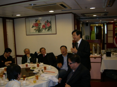 alex_fong_dinner_talk_2007_11_20100602_1881251565