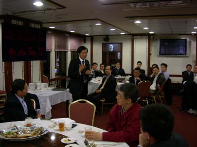 alex_fong_dinner_talk_2007_12_20100602_1261537238