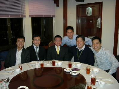 alex_fong_dinner_talk_2007_3_20100602_2019928882