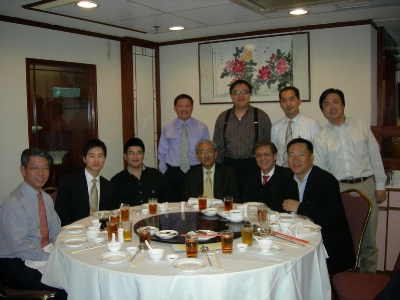 alex_fong_dinner_talk_2007_5_20100602_1436559441