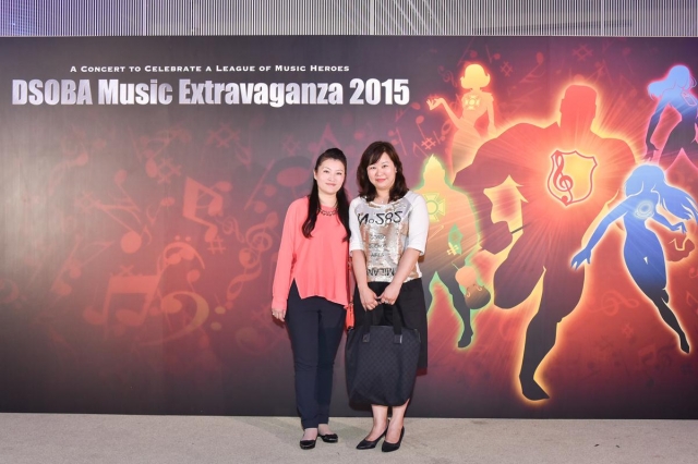 dsoba_music_extravaganza_118_20150519_1845678746