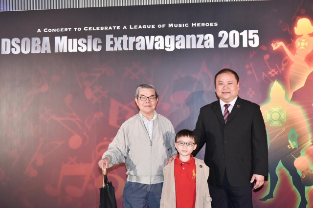 dsoba_music_extravaganza_130_20150519_1894175280