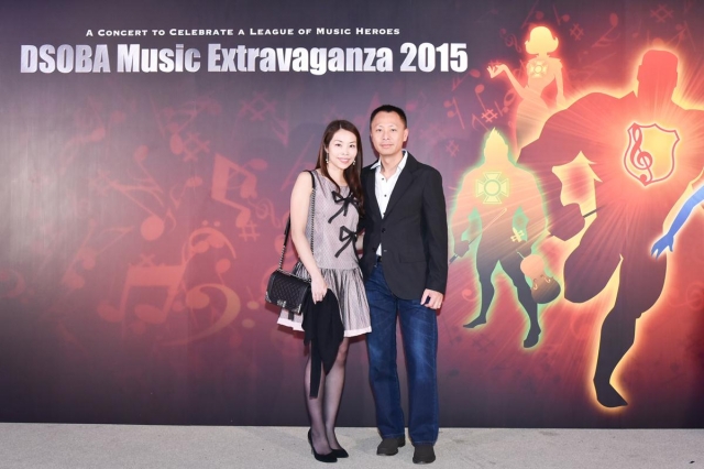 dsoba_music_extravaganza_133_20150519_1840907587