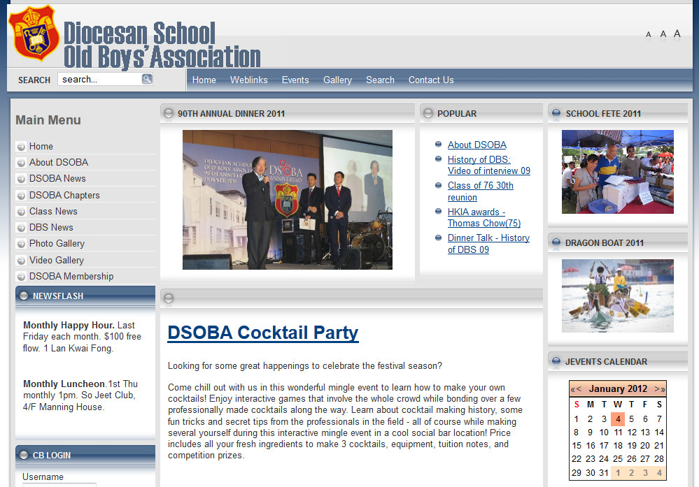 website2011